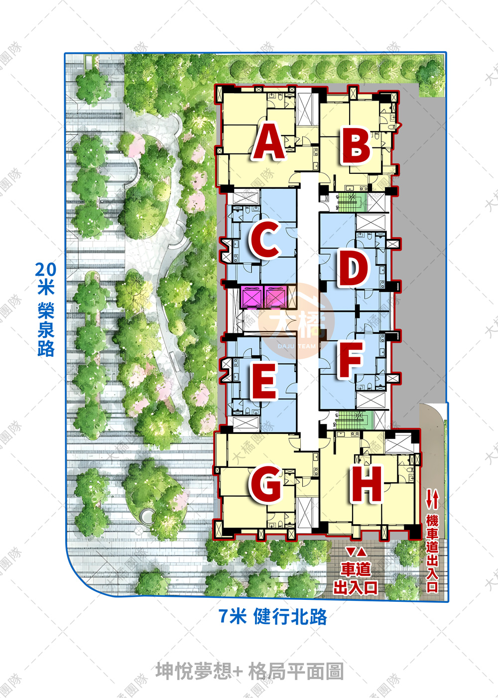 坤悅夢想+-格局平面圖