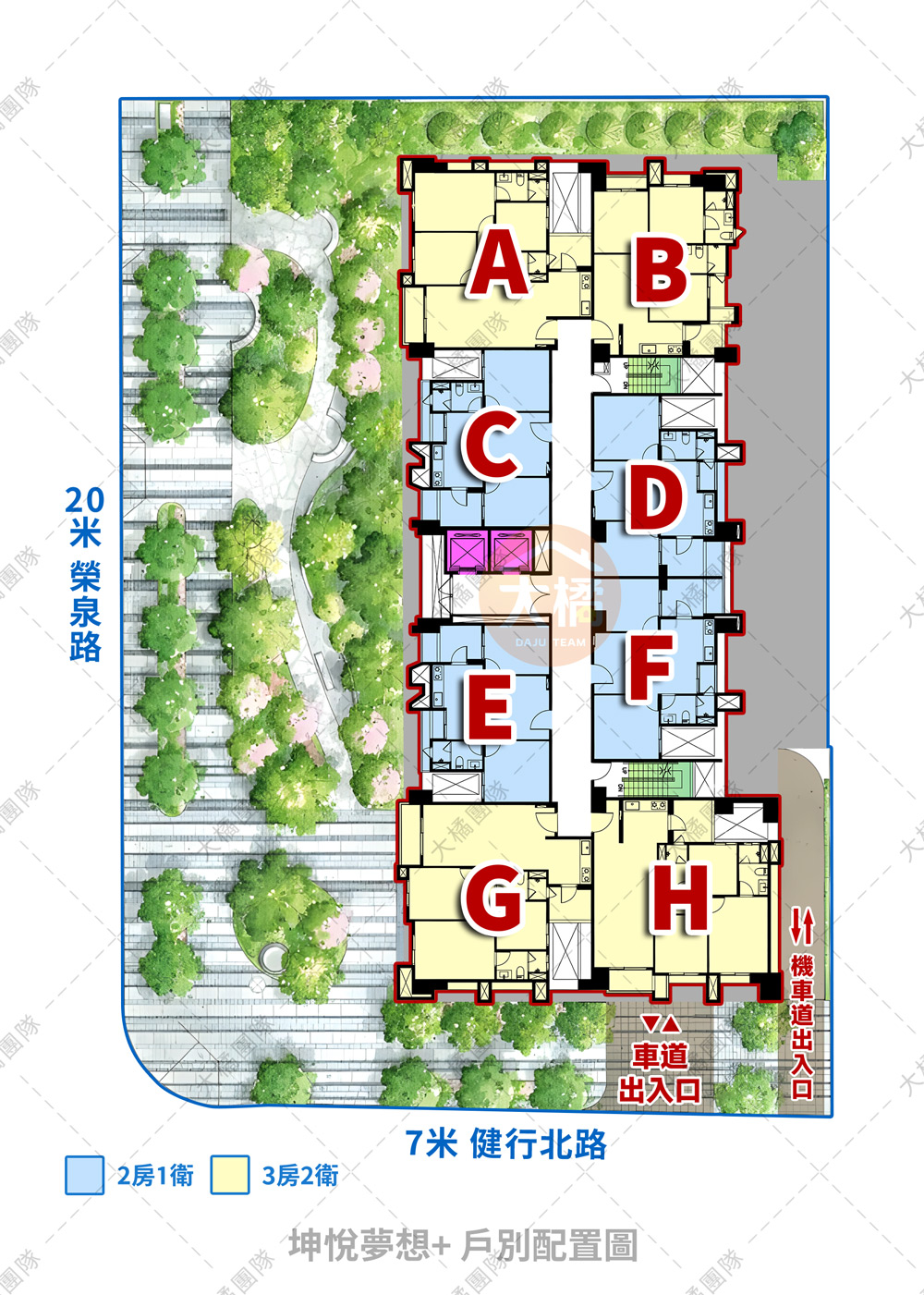 坤悅夢想+-戶別配置圖
