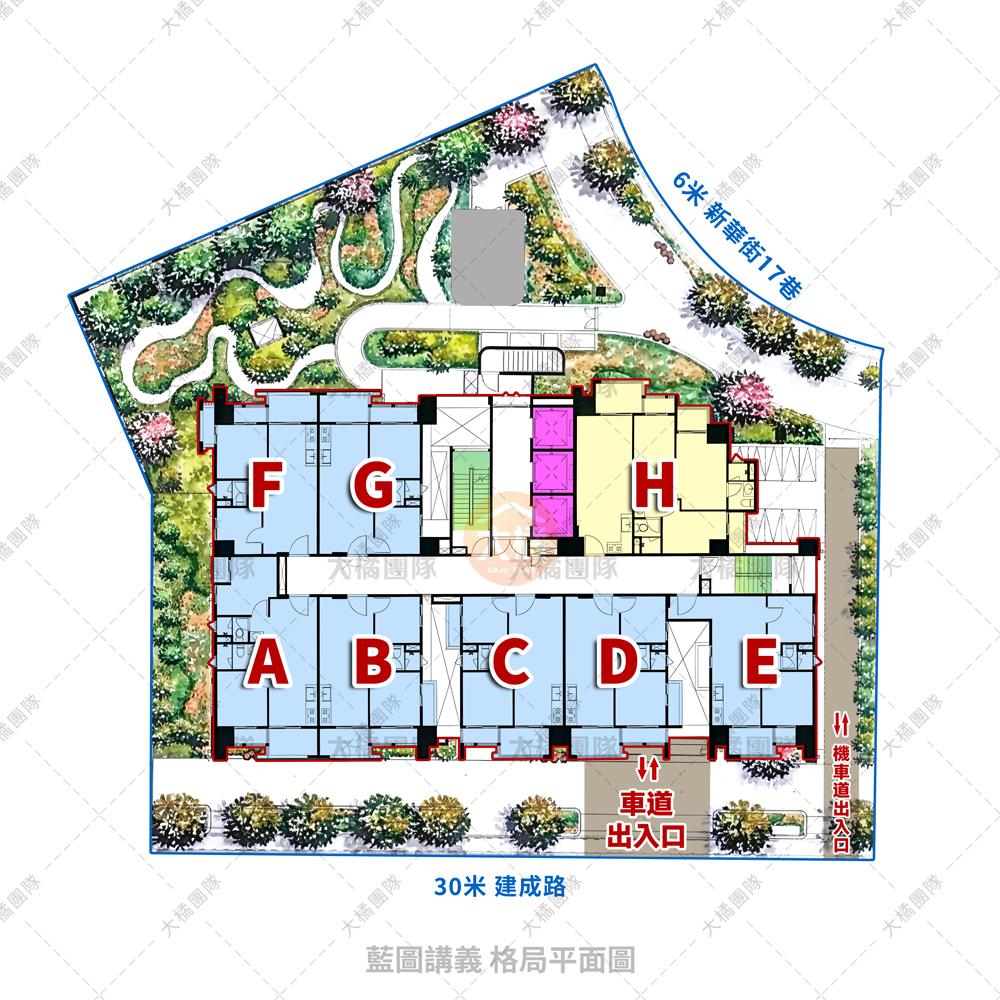 藍圖講義-格局平面圖