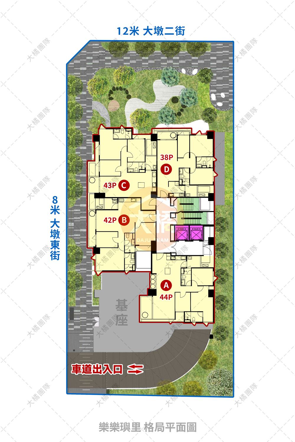 樂樂璵里-格局平面圖