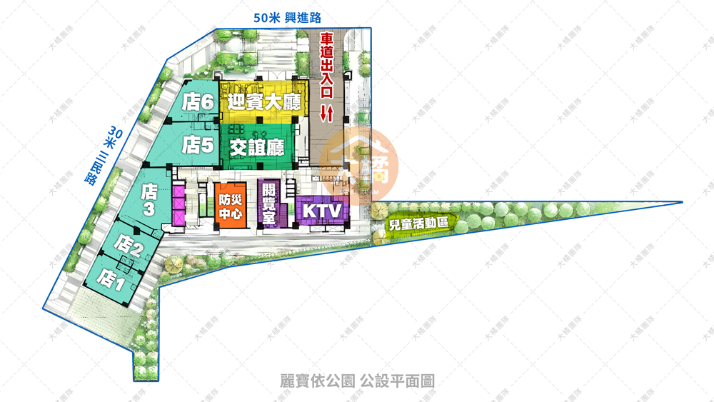 麗寶依公園-公設平面圖