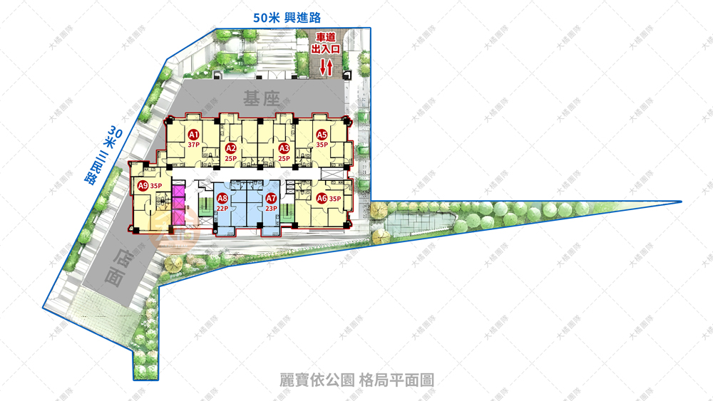 麗寶依公園-格局平面圖