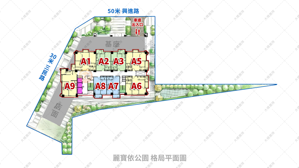 麗寶依公園-格局平面圖