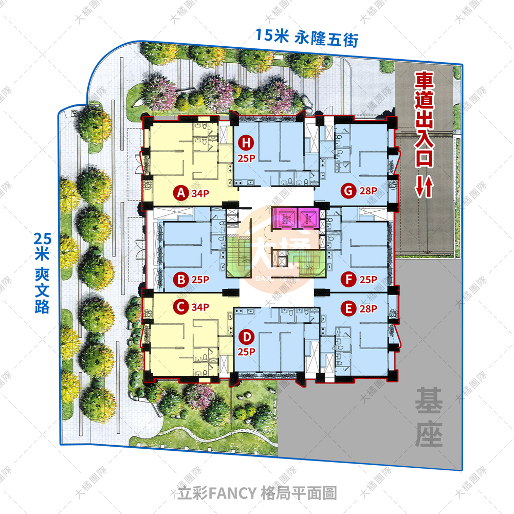 立彩Fancy-格局平面圖