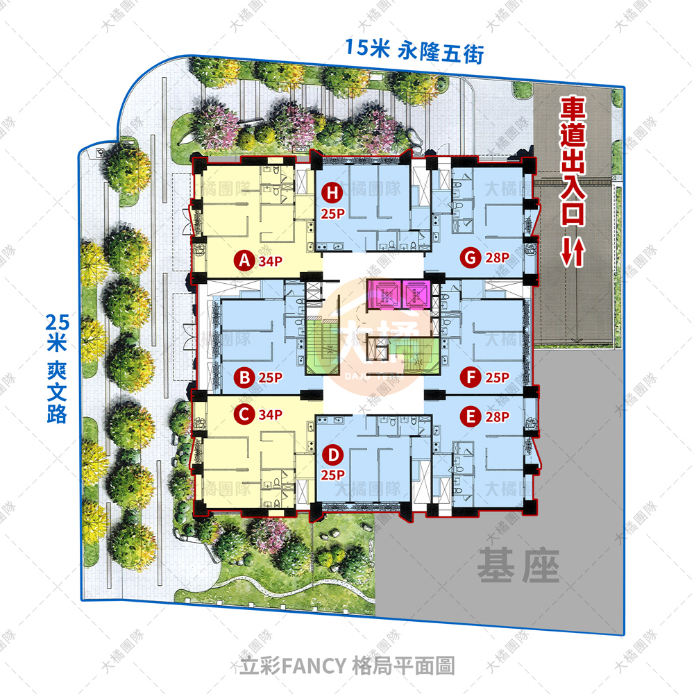 立彩Fancy-格局平面圖
