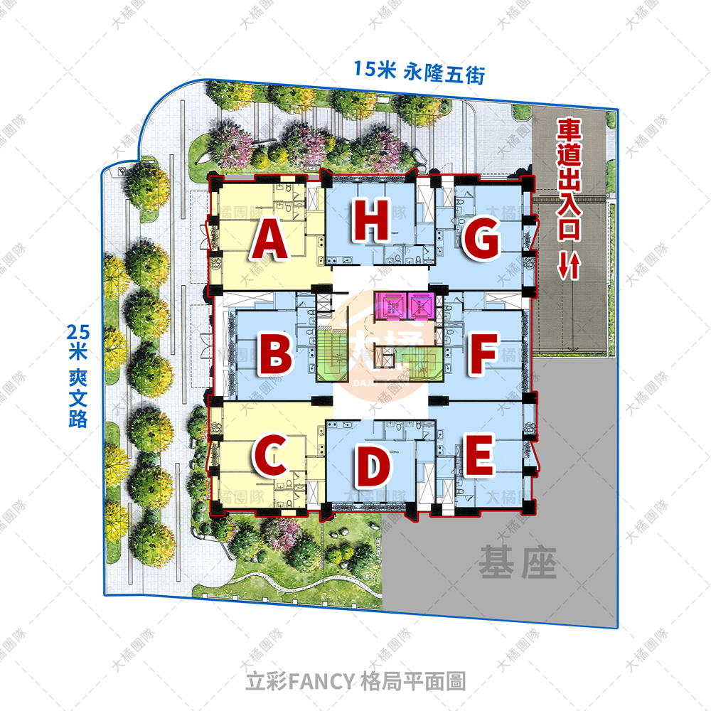 立彩Fancy-格局平面圖