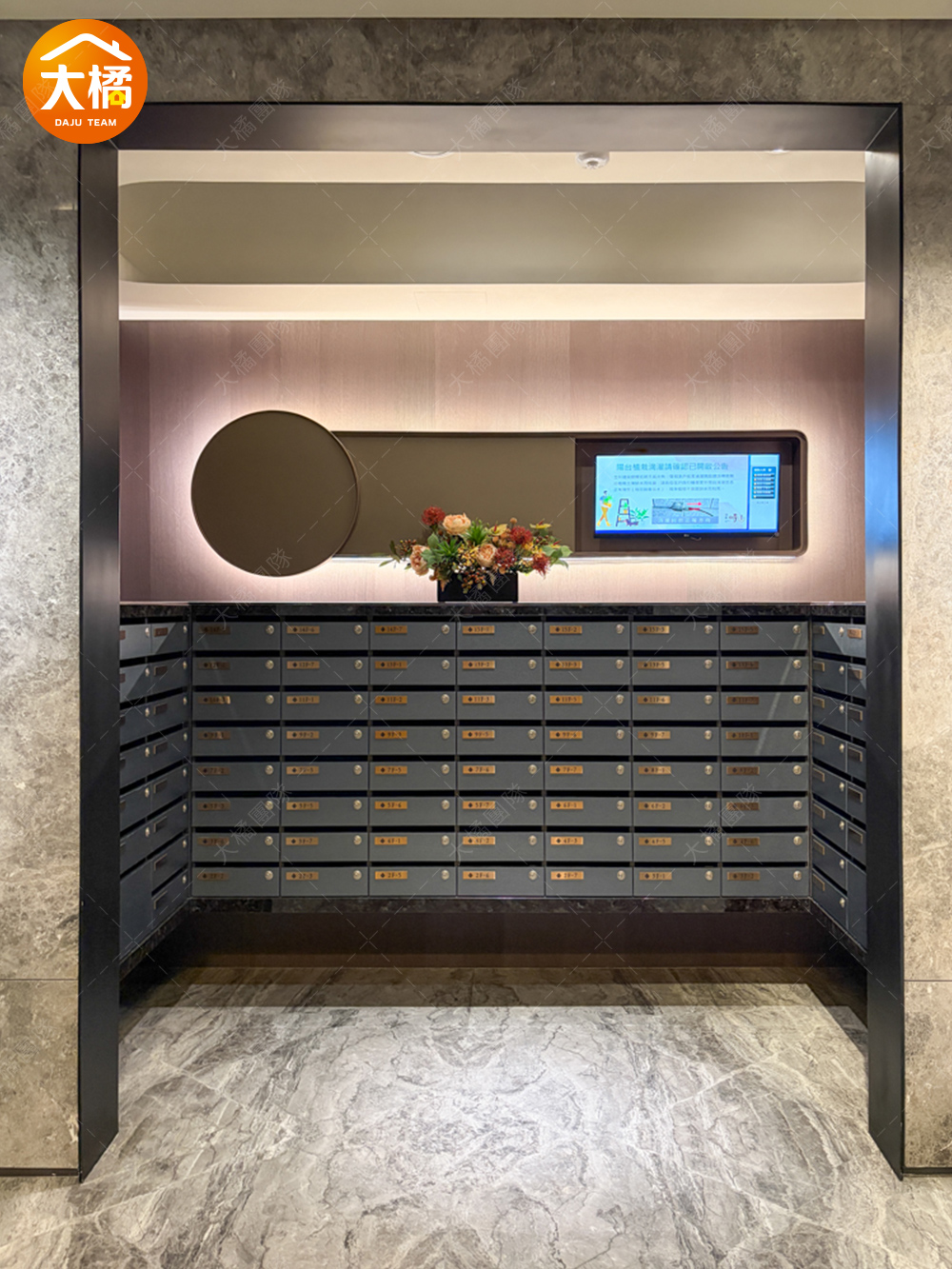 立彩時山-公設實景圖