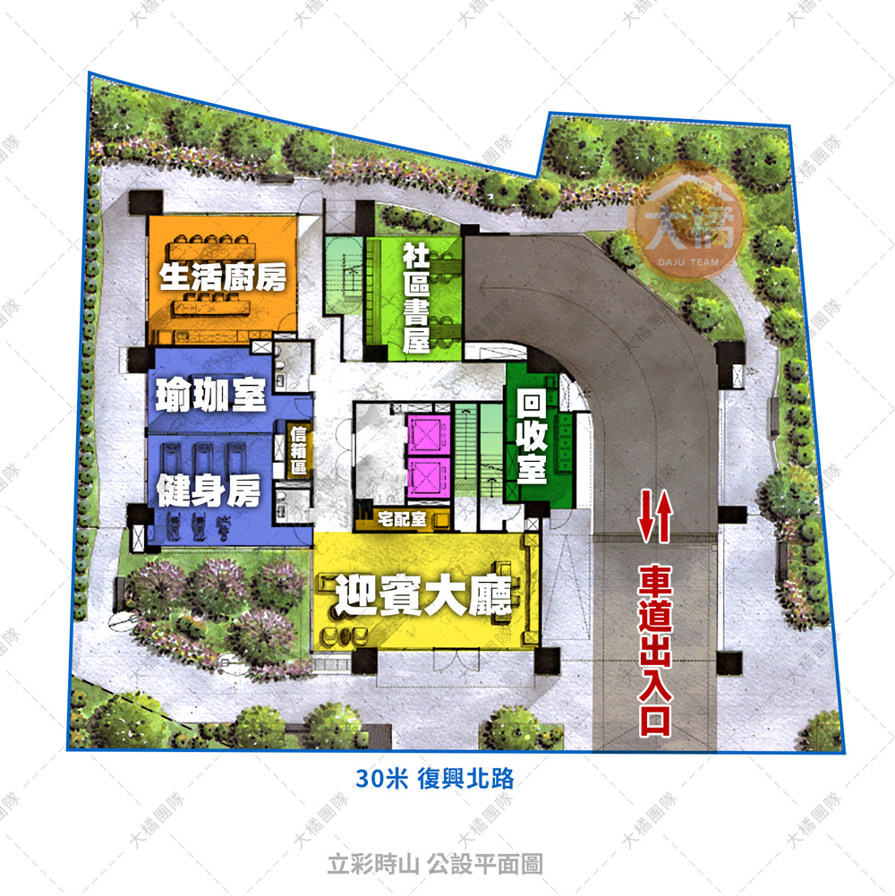 立彩時山-公設平面圖