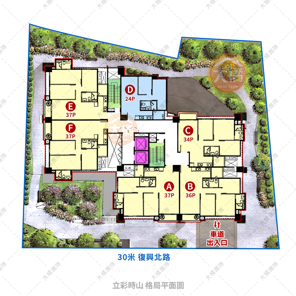 立彩時山-格局平面圖