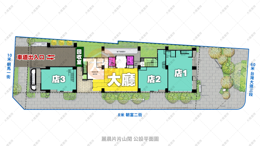 麗晨片片山閑-公設平面圖
