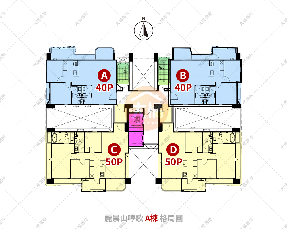 麗晨山哼歌-A棟格局圖