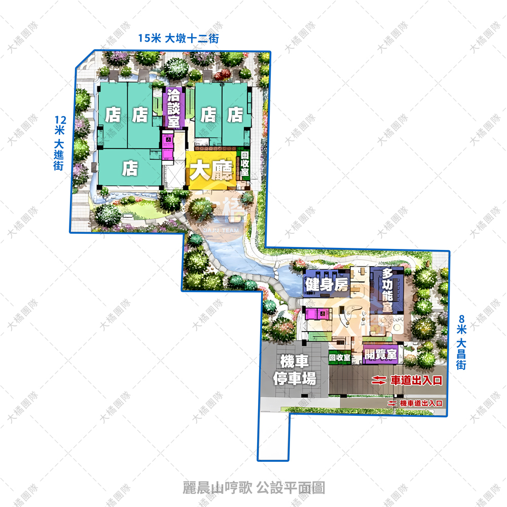 麗晨山哼歌-公設平面圖