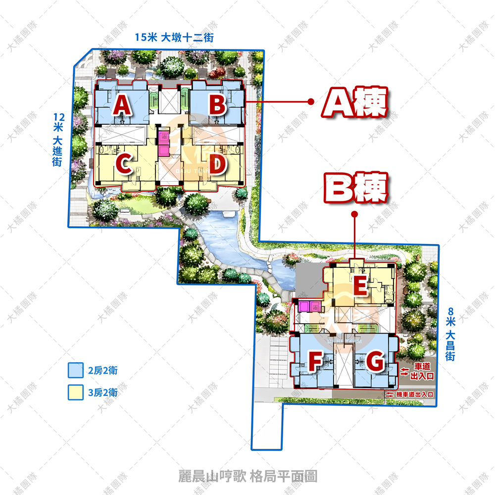 麗晨山哼歌-格局平面圖