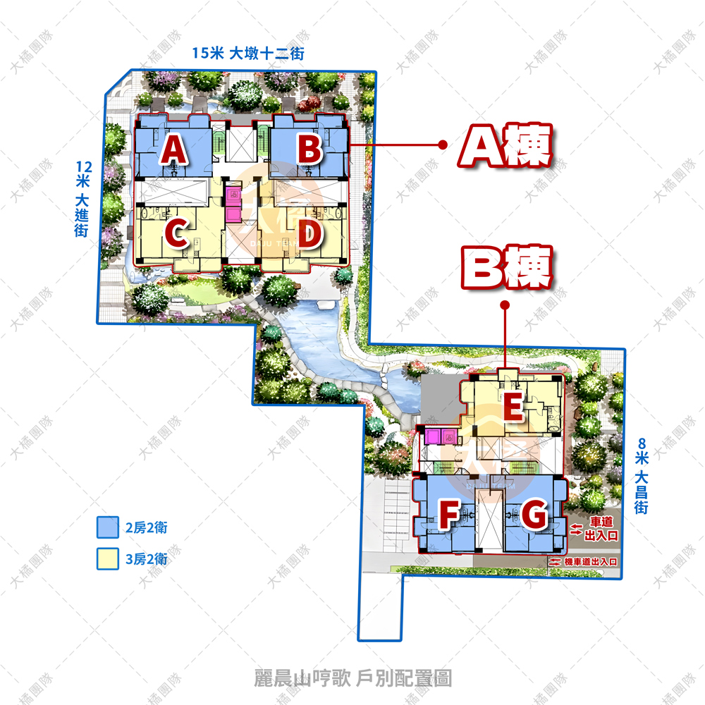 麗晨山哼歌-戶別配置圖
