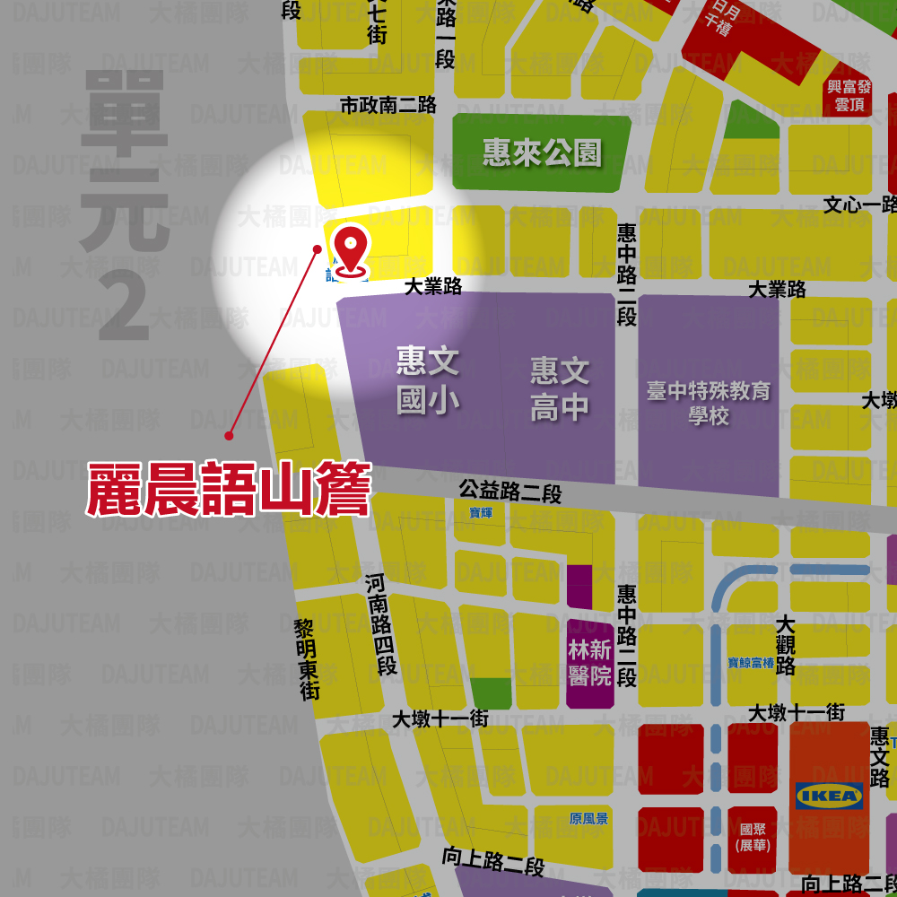 麗晨語山簷-位置圖