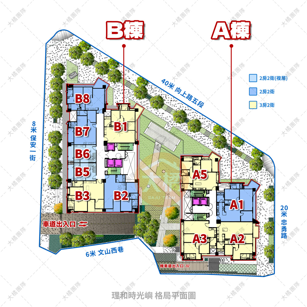 理和時光嶼-格局平面圖
