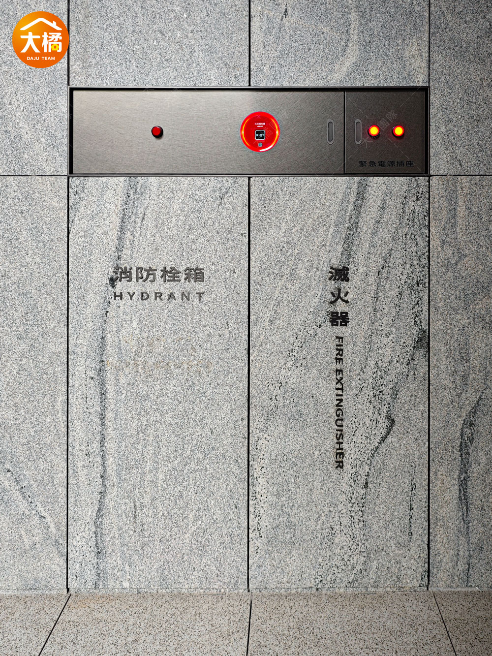 理仁柏舍-公設實景