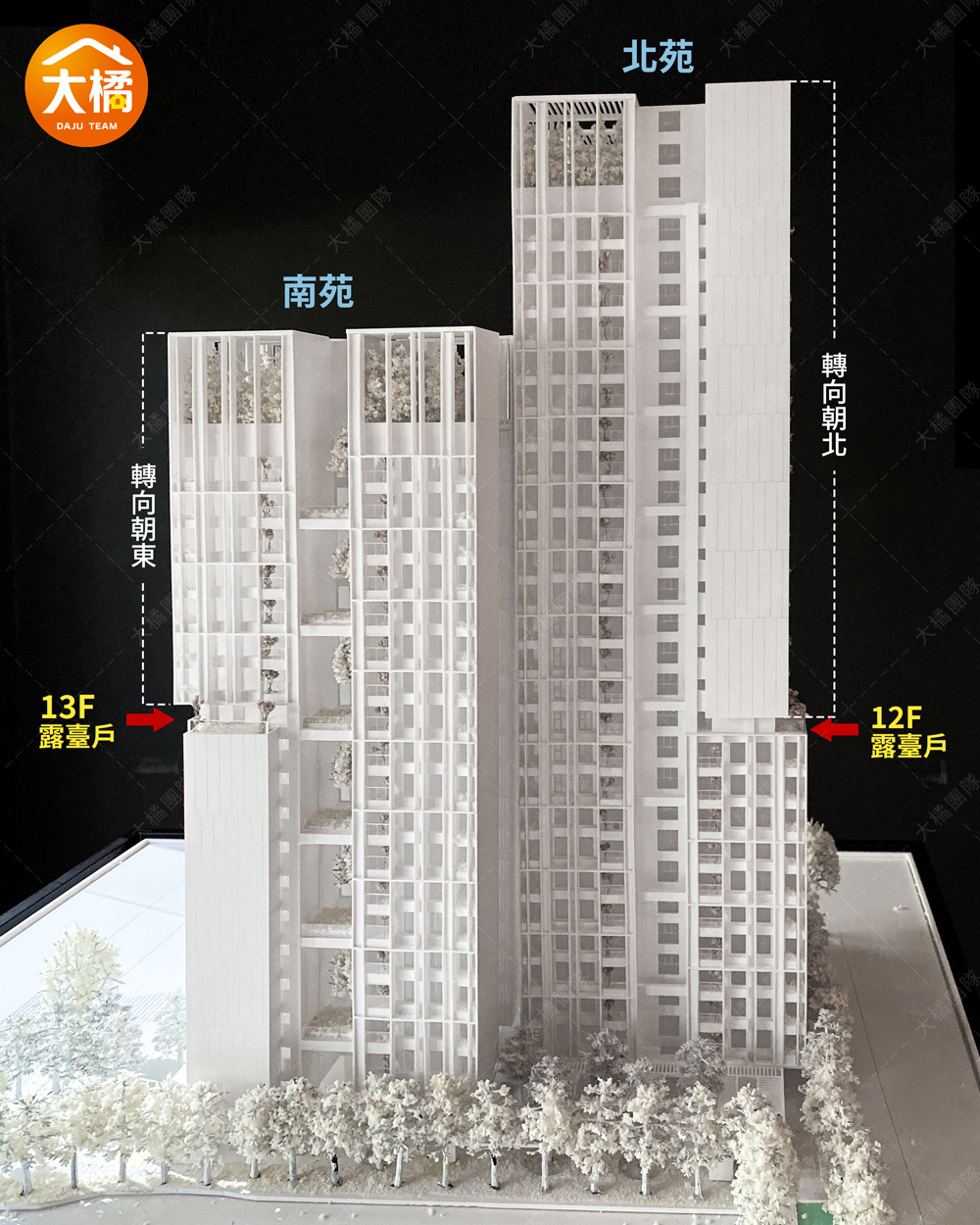 理仁泰舍-樓層轉向說明