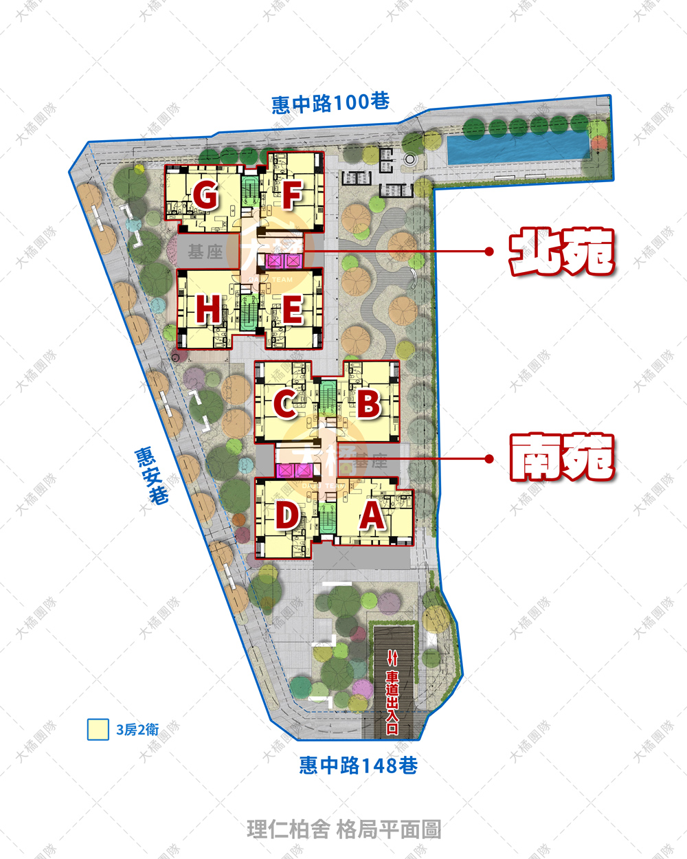 理仁柏舍-格局平面圖