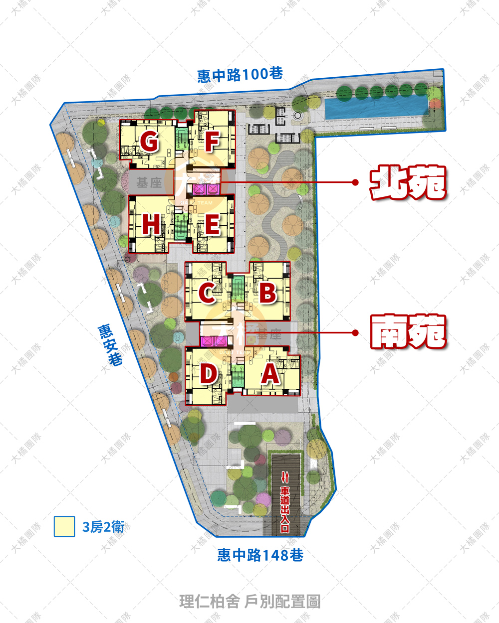 理仁柏舍-戶別配置圖