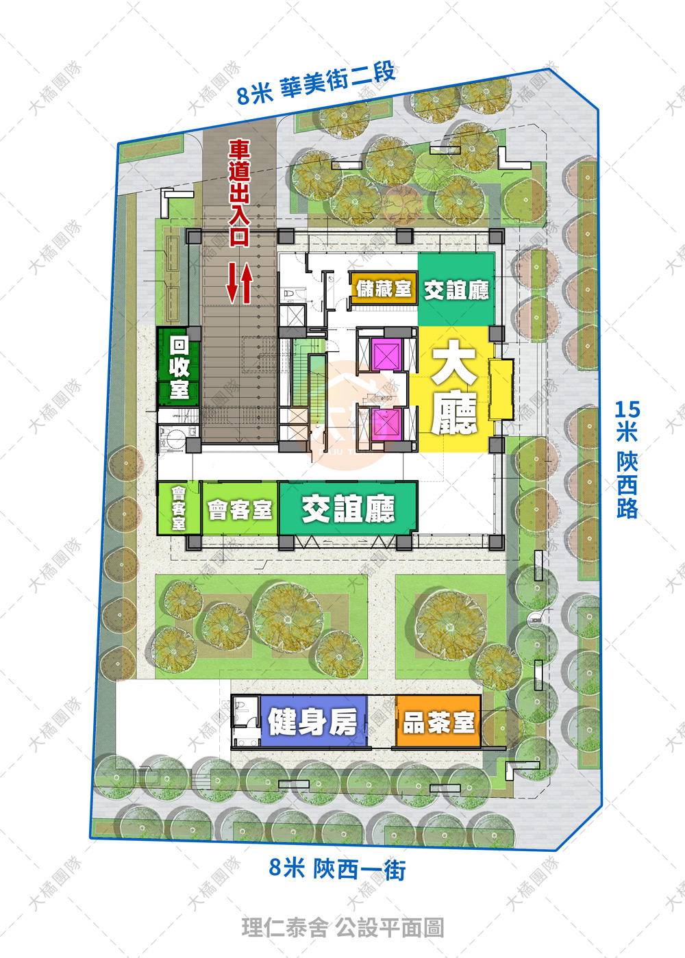 理仁泰舍-公設平面圖