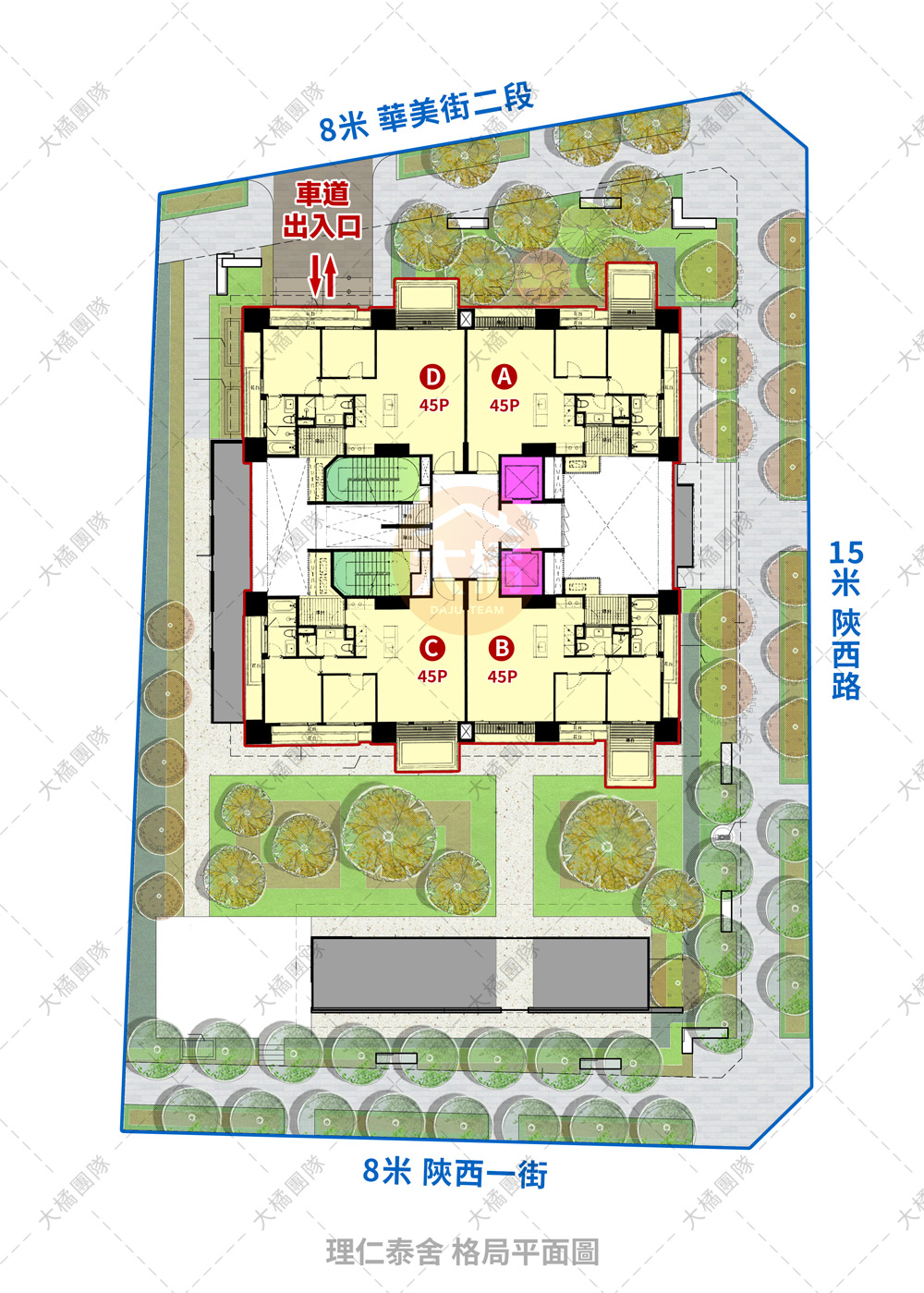 理仁泰舍-格局平面圖