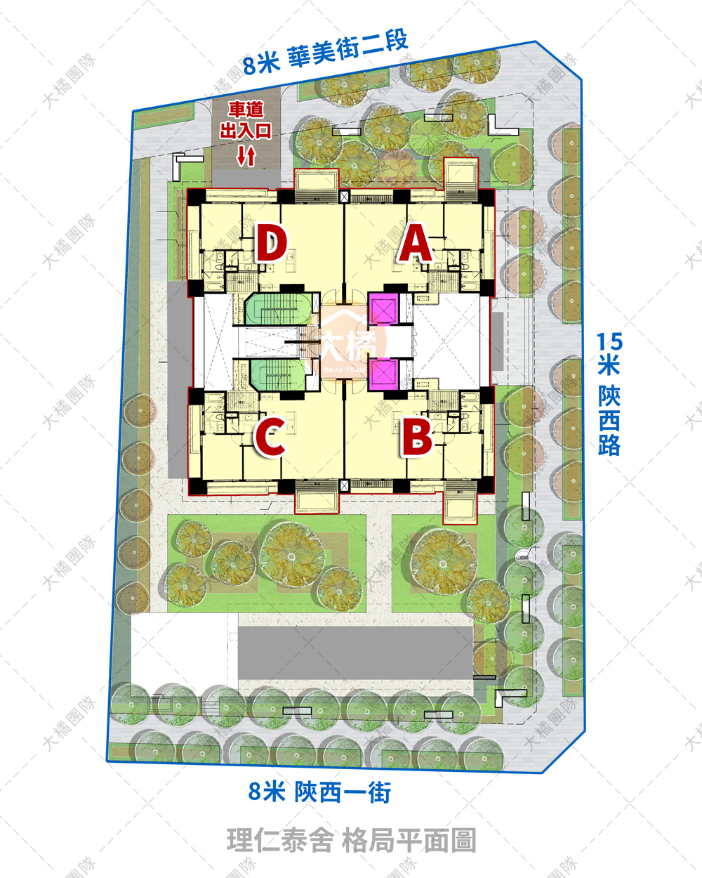 理仁泰舍-格局平面圖