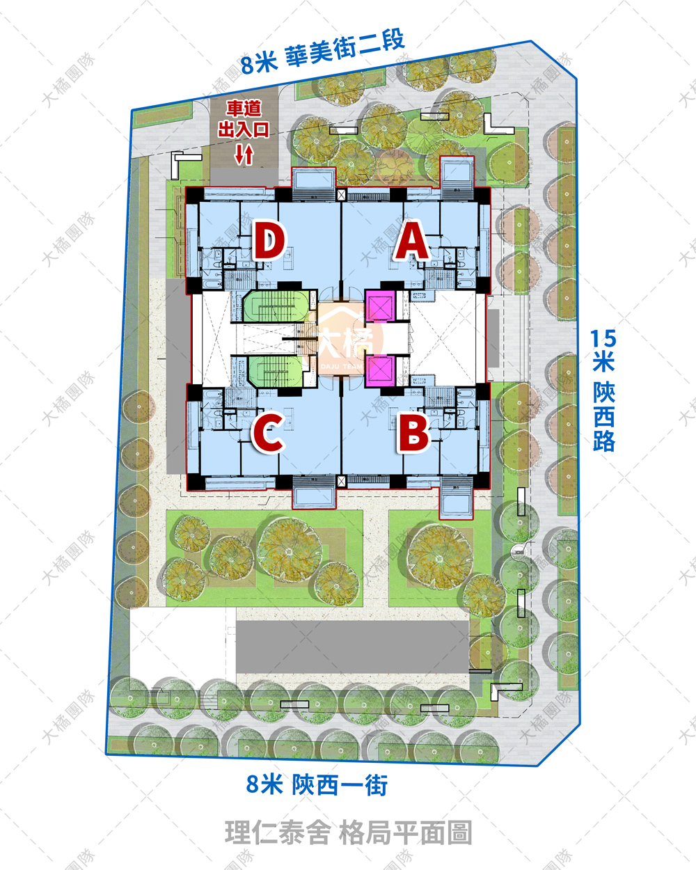 理仁泰舍-格局平面圖