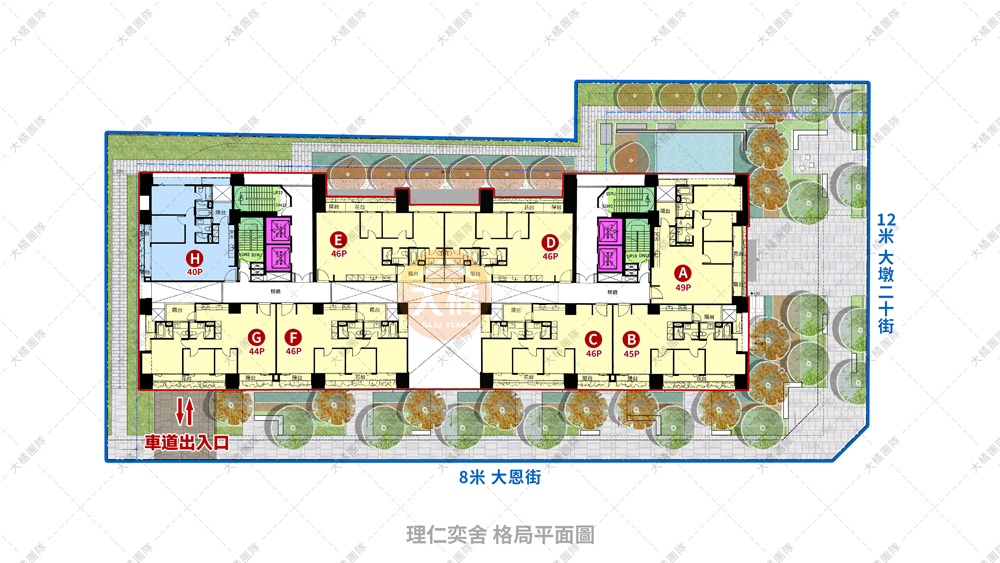 理仁奕舍-格局平面圖