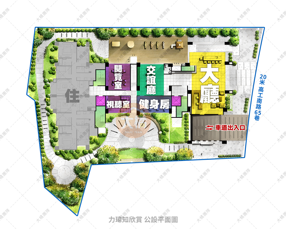 力瑋知欣賞-公設平面圖