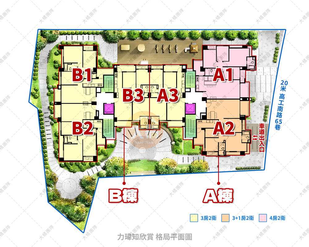 力瑋知欣賞-格局平面圖