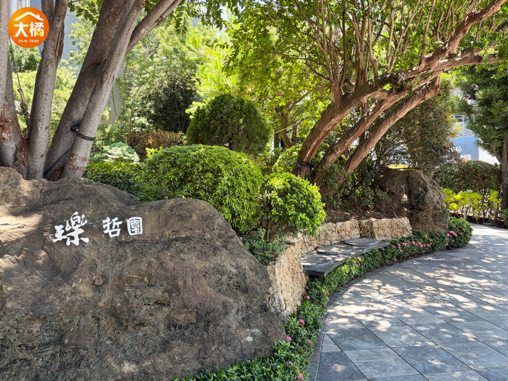 瓅哲園-社區環境