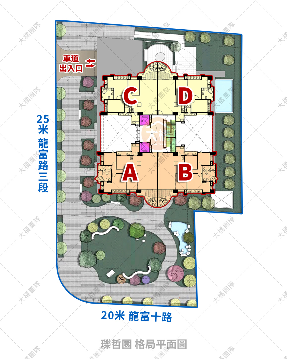 瓅哲園-格局平面圖