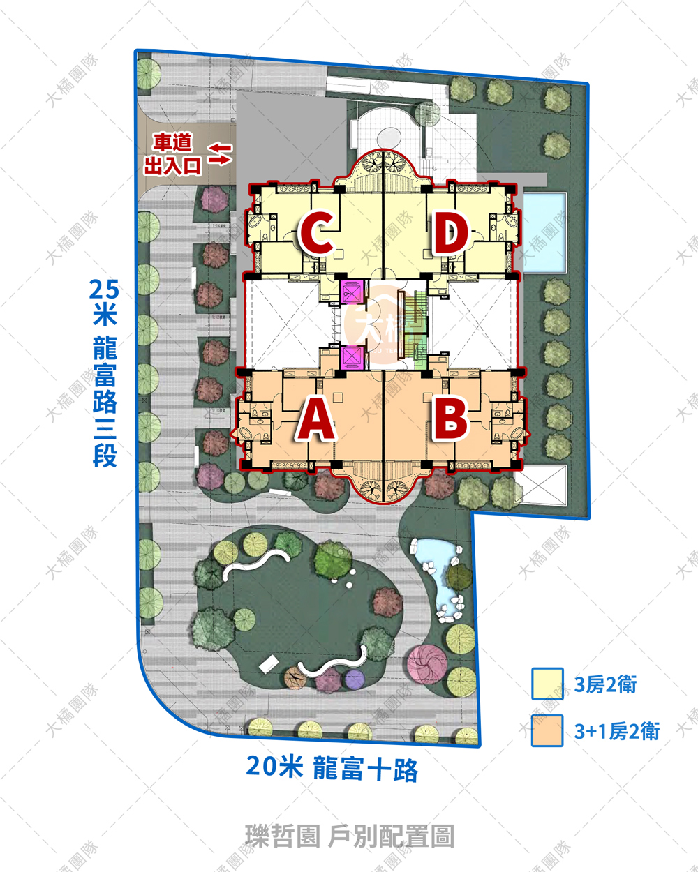 瓅哲園-戶別配置圖