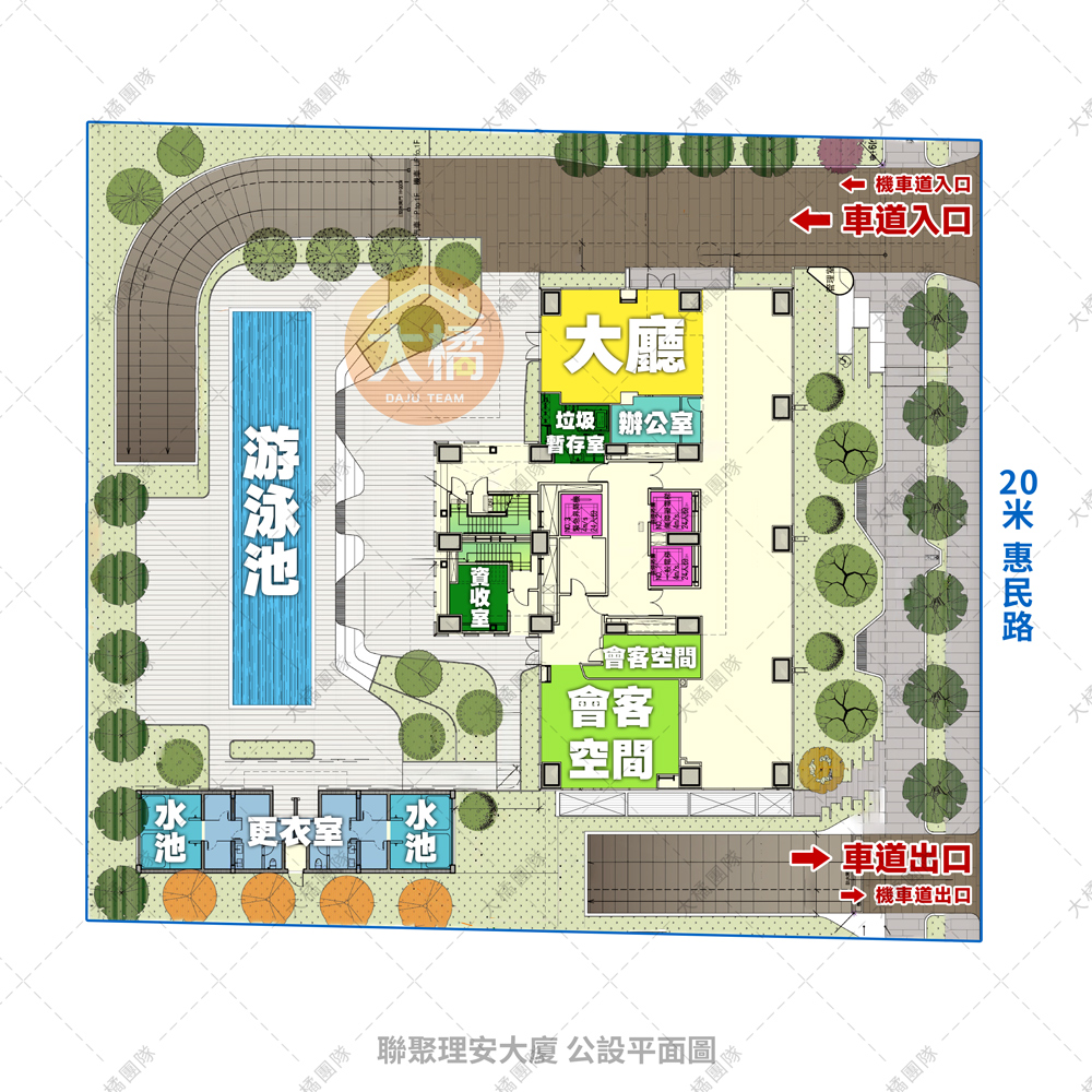 聯聚理安大廈-公設平面圖