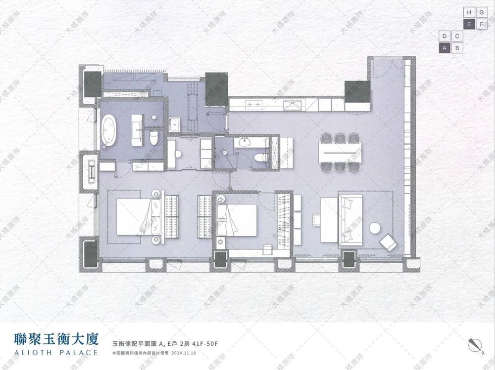 A、E戶家具配置圖