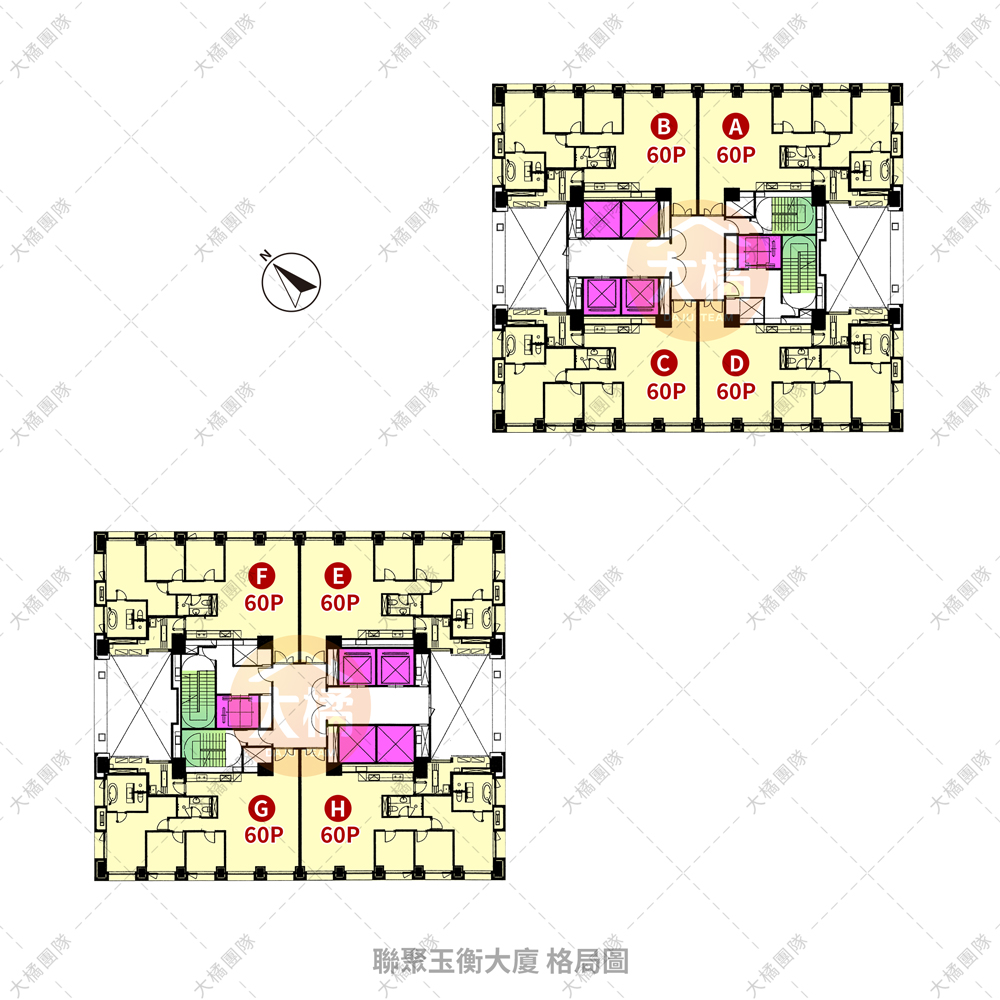 聯聚玉衡大廈-格局圖