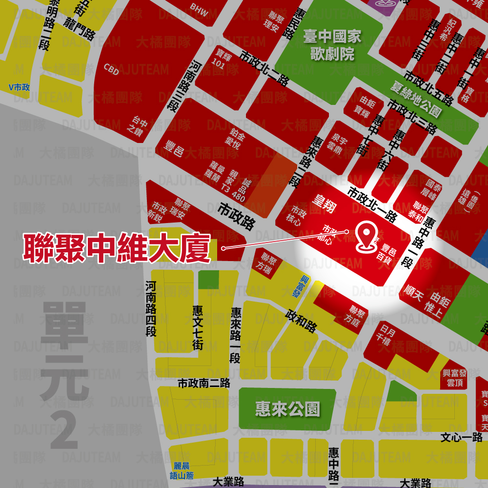 聯聚中維大廈-位置圖