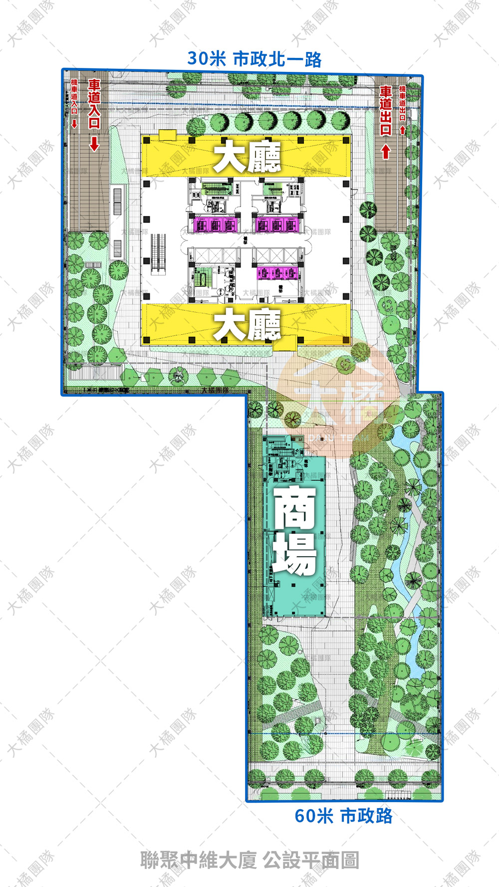 聯聚中維大廈-公設平面圖