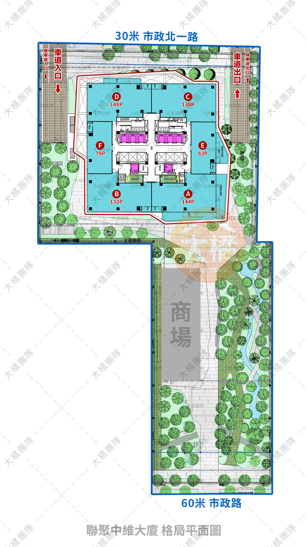 聯聚中維大廈-格局平面圖