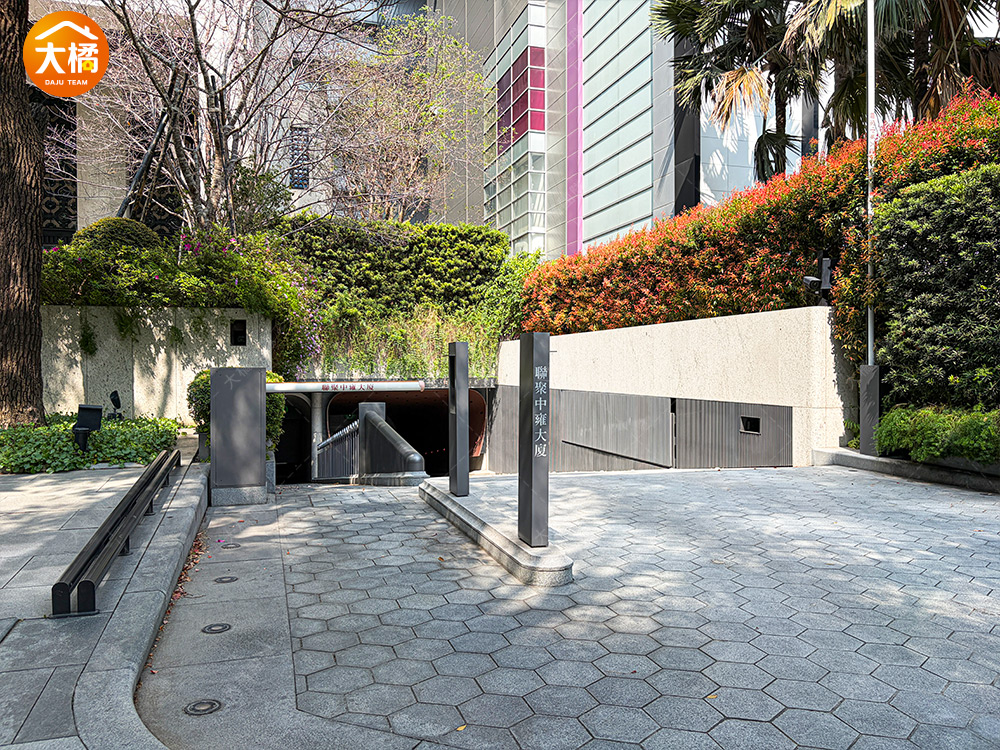 聯聚中雍大廈-社區環境