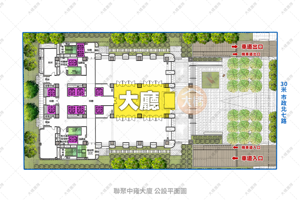 聯聚中雍大廈-公設平面圖