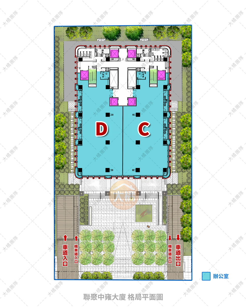 聯聚中雍大廈-格局平面圖