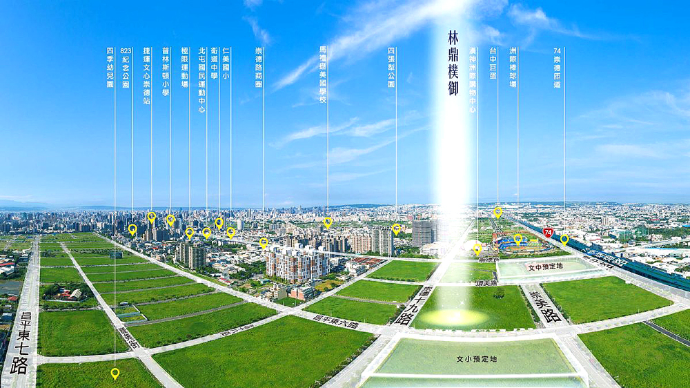 林鼎樸御-空拍基地圖