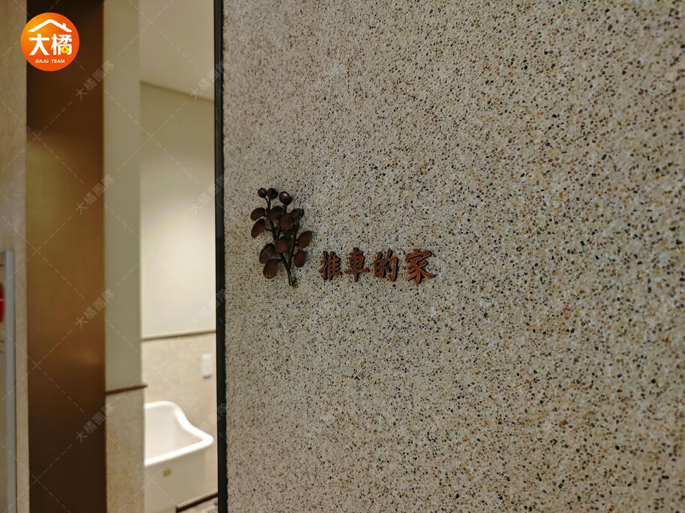 龍寶愛臻邸-公設實景圖
