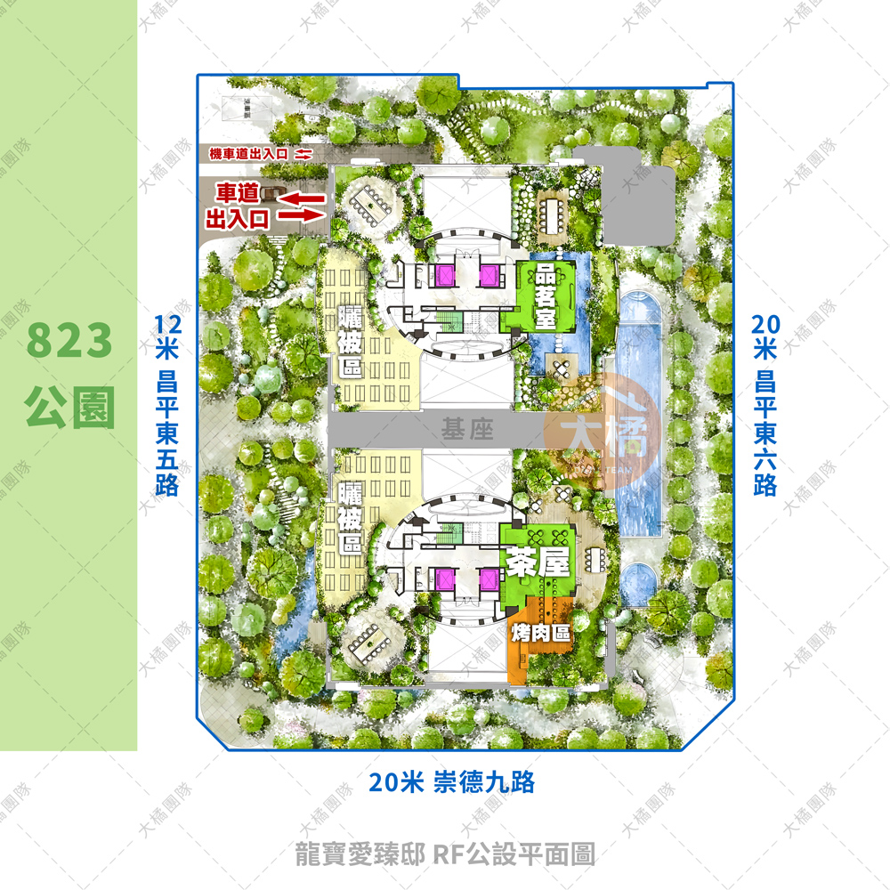 龍寶愛臻邸-rf公設平面圖