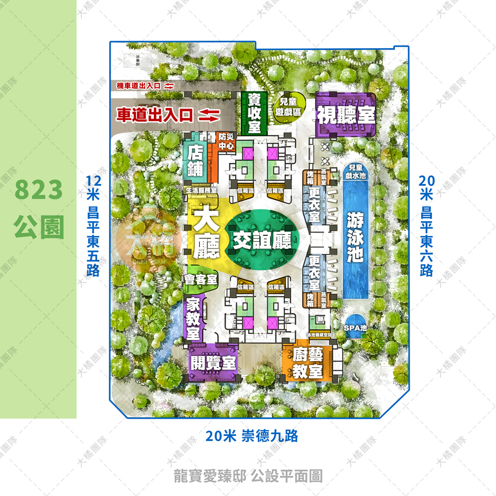 龍寶愛臻邸-1f公設平面圖