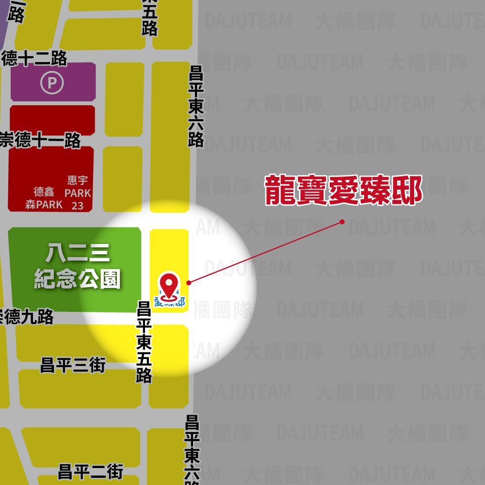 龍寶愛臻邸-位置圖