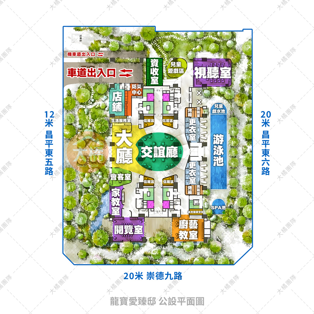 龍寶愛臻邸-公設平面圖