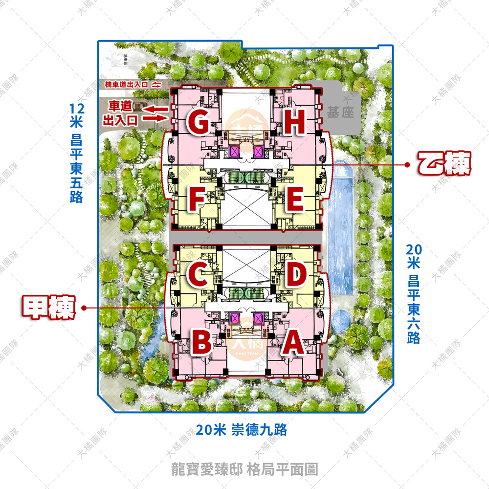 龍寶愛臻邸-格局平面圖